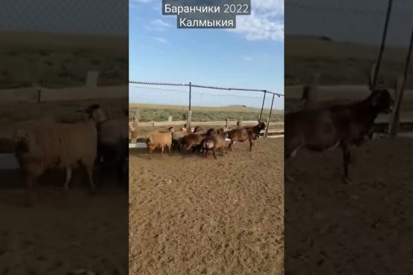 Кракен сайт регистрация
