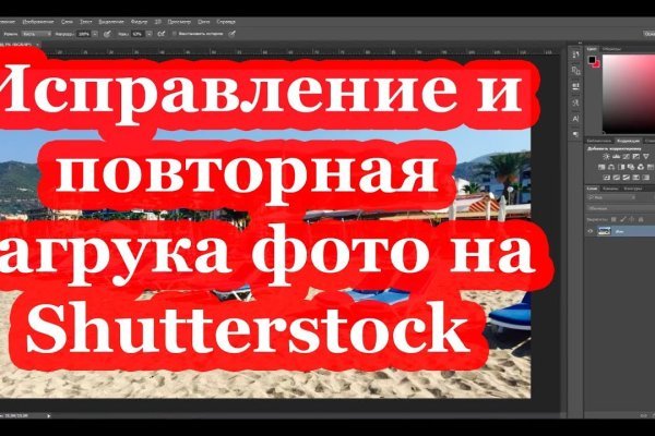 Сайты даркнета