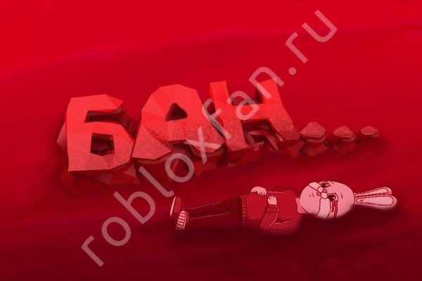 Кракен современный даркнет маркетплейс