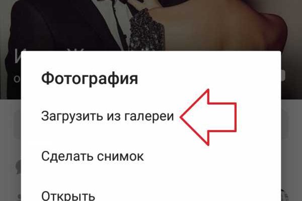 Kraken13 at сайт