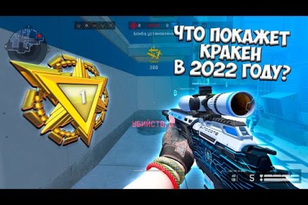 Kra29at