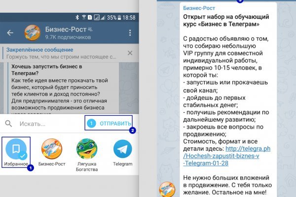Купить наркотики в москве