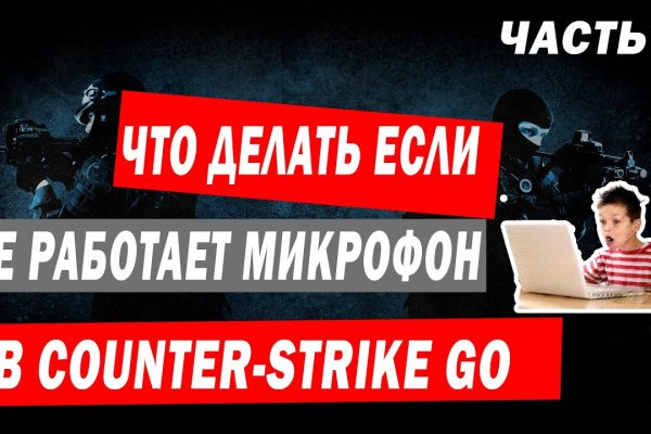 Кракен маркетплейс откуда взялся