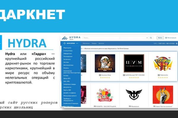 Кракен клирнет