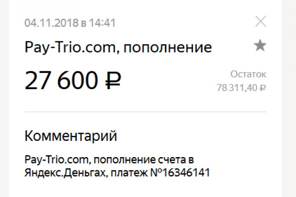 Актуальная ссылка на кракен в тор 2krnmarket