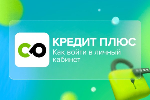 Kraken com darknet