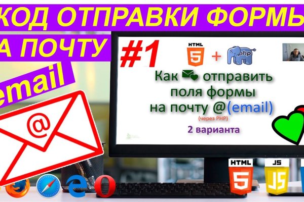 Кракен сайт krk market com