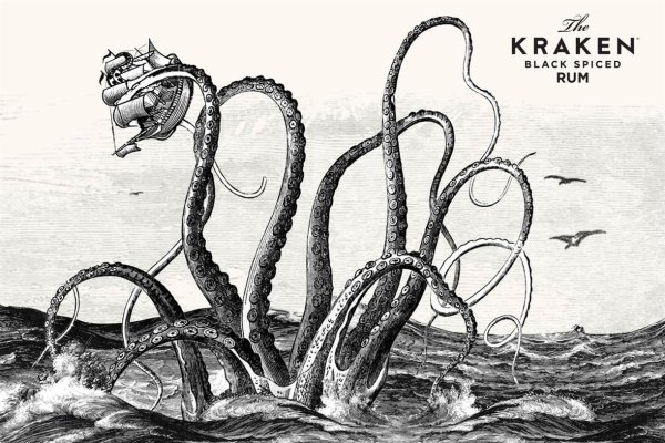 Рабочий сайт kraken