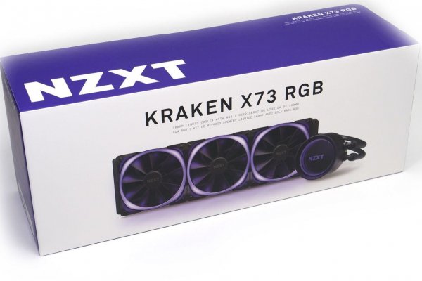 Kraken 1 2