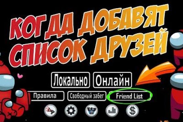 Оригинальная ссылка кракен браузера