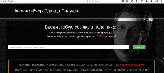 Kraken 13 at сайт
